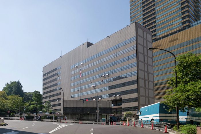 Embassy of the US in Tokyo 