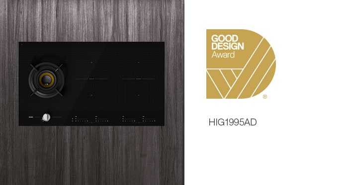 ASKO-Awards-Good-Design-Award